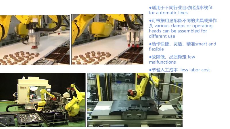 半导体检测生产线代理加盟哪家好